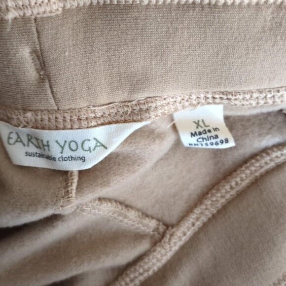 Earth Yoga Sz XL Sweatsuit Beige Y2K Athleisure Sporty Track Walking Comfy Soft - Picture 12 of 13